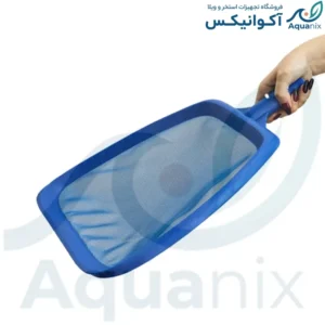 برگ گیر استخر تخت | ۲۰×۴۴ سانتی‌متر | توری ریزبافت