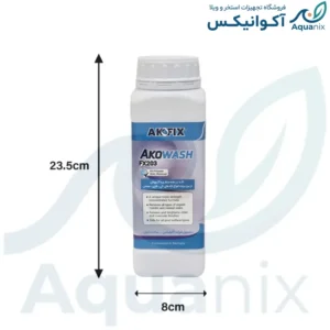 لکه بر قوی استخر آکوواش آکوفیکس