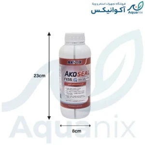 نشتی گیر و درزگیر استخر آکوسیل | AKOSEAL