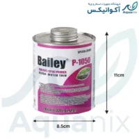 پرایمر UPVC بیلی Bailey