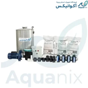 پک کامل تصفیه استخر تمام استیل آکوانیکس سایز ۲