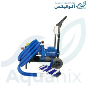 پکیج کامل جارو استخری با پمپ ۲ اسب آکوانیکس