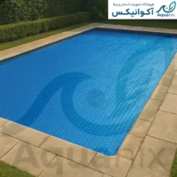 کاور روکش استخر حباب دار ۱۳ میلی‌متری بدون دوخت یوناس