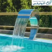 ‫نازل کرتین استخر مدل دلفین‫