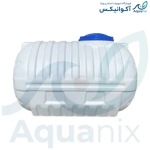 مخزن افقی ذخیره آب آکوانیکس