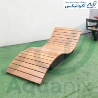 تخت چوبی استخری ترموود آکوانیکس با طراحی ارگونومیک