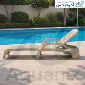 تخت کنار استخر تاشو چرخ دار مدل سامر آکوانیکس