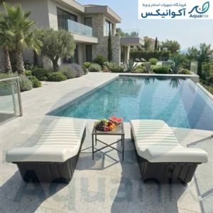 تخت کنار استخر پایه بلند مدل پالی آکوانیکس