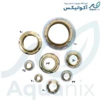 فیتینگ برنجی